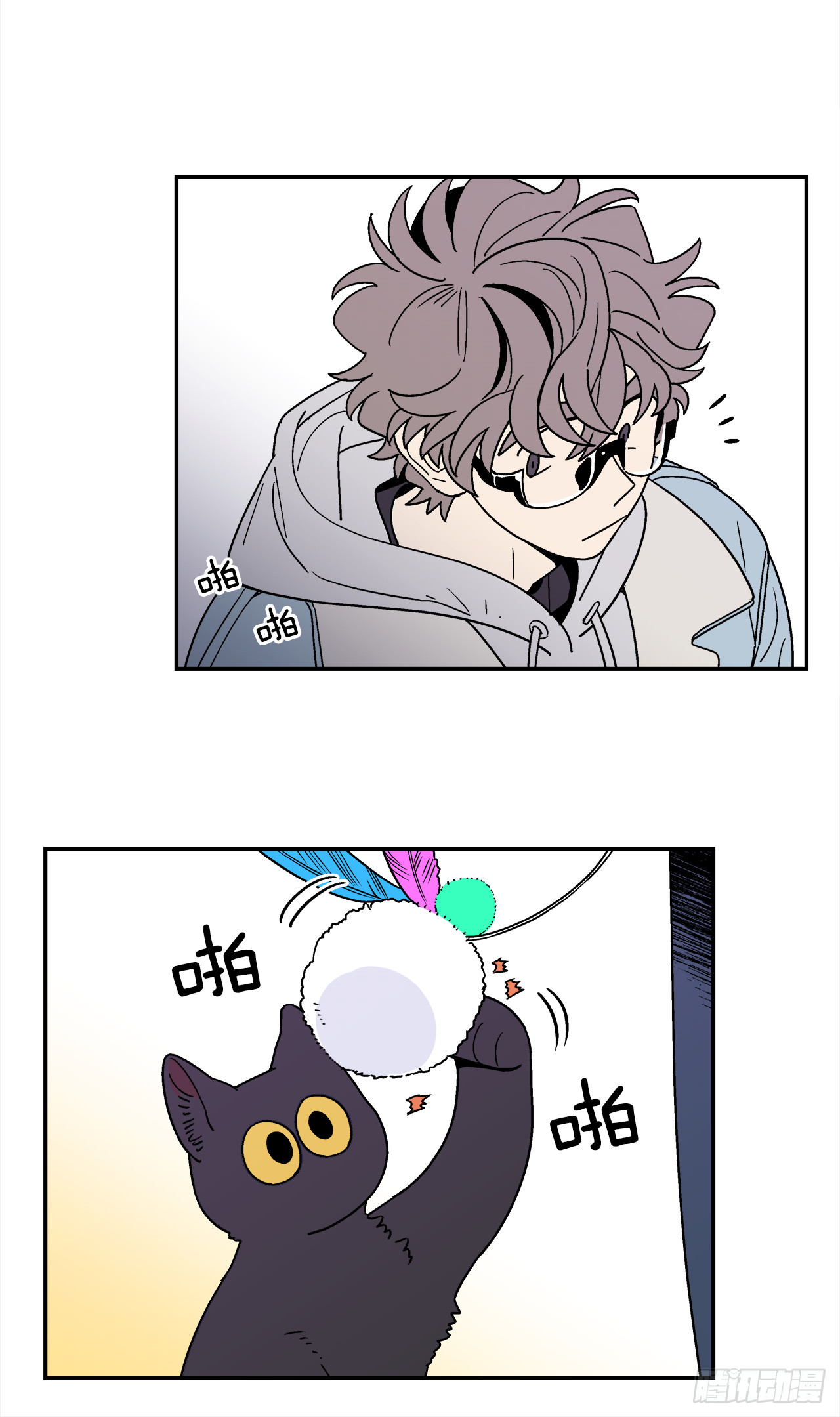 67.番外9争执23
