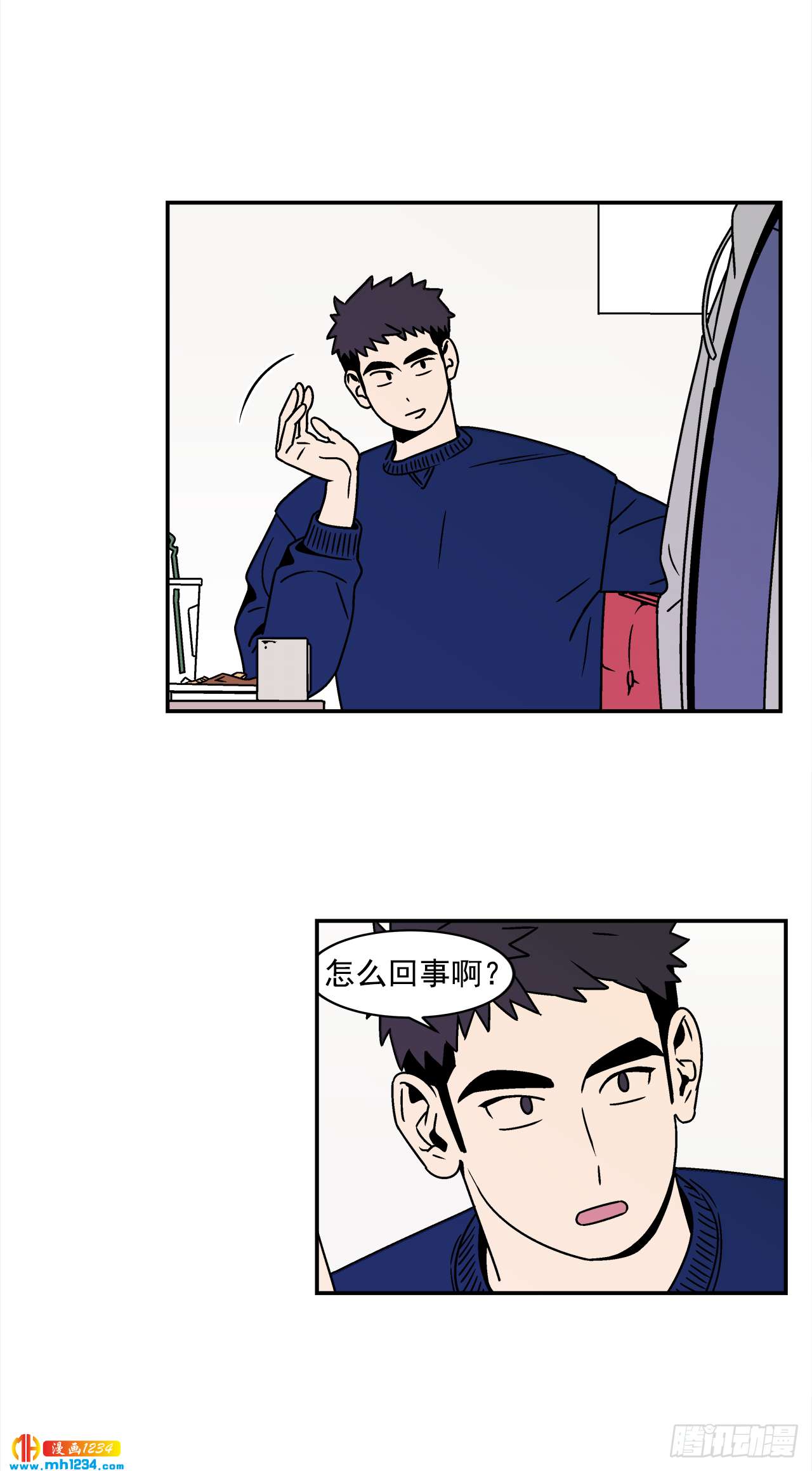 44.小组作业9