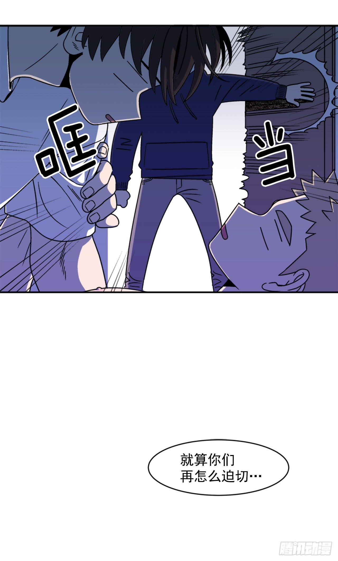 7.电灯泡15