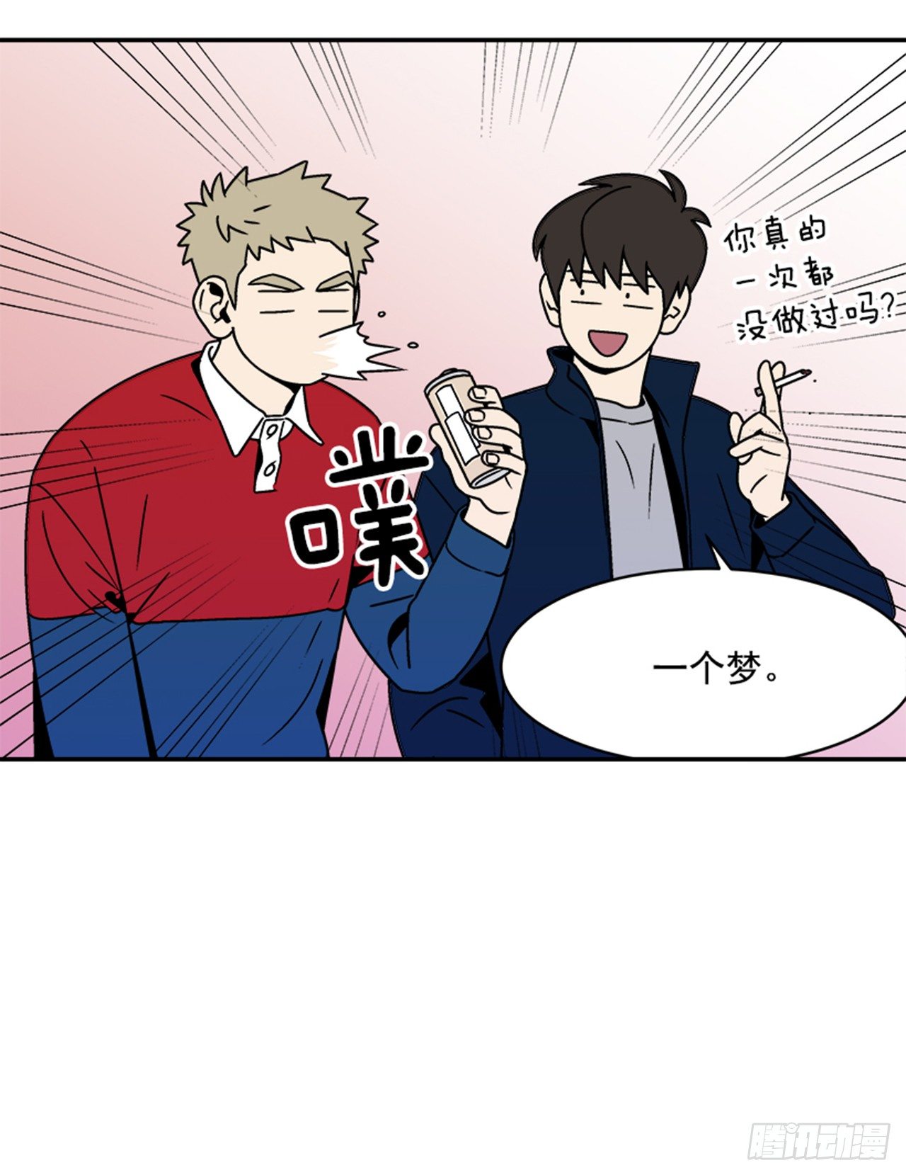 2.这进展也太快了吧？19