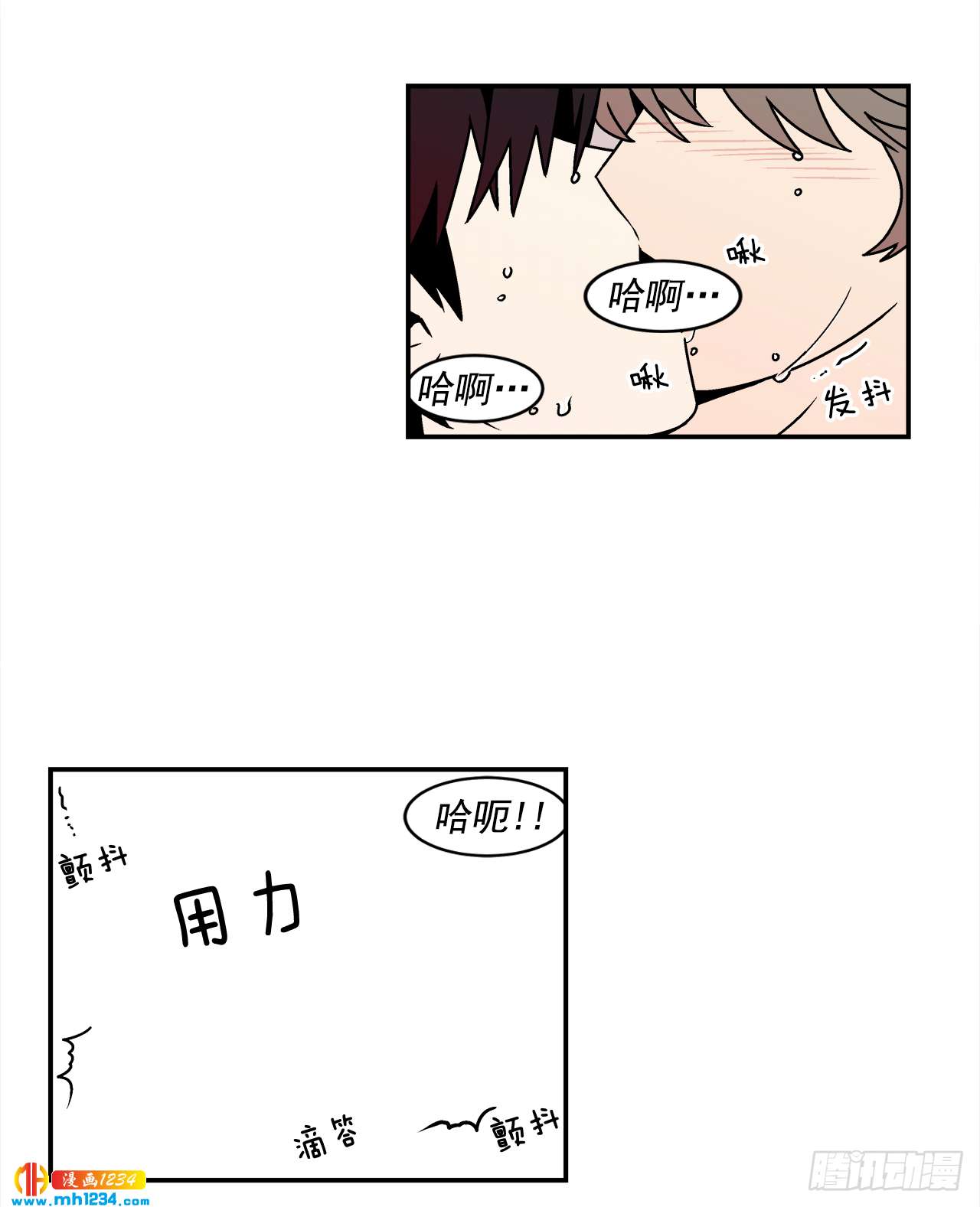 48.了断30