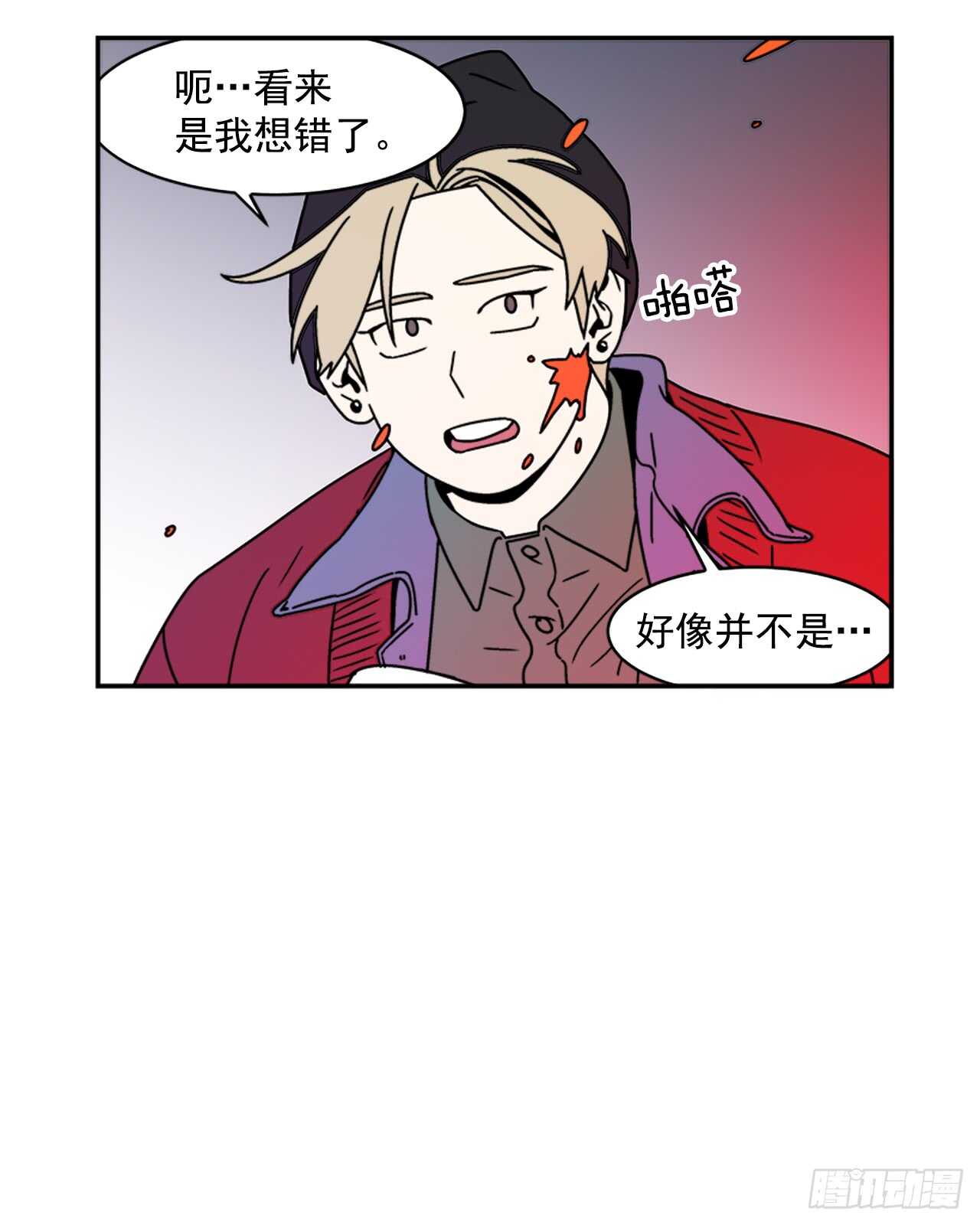 17.三人行9