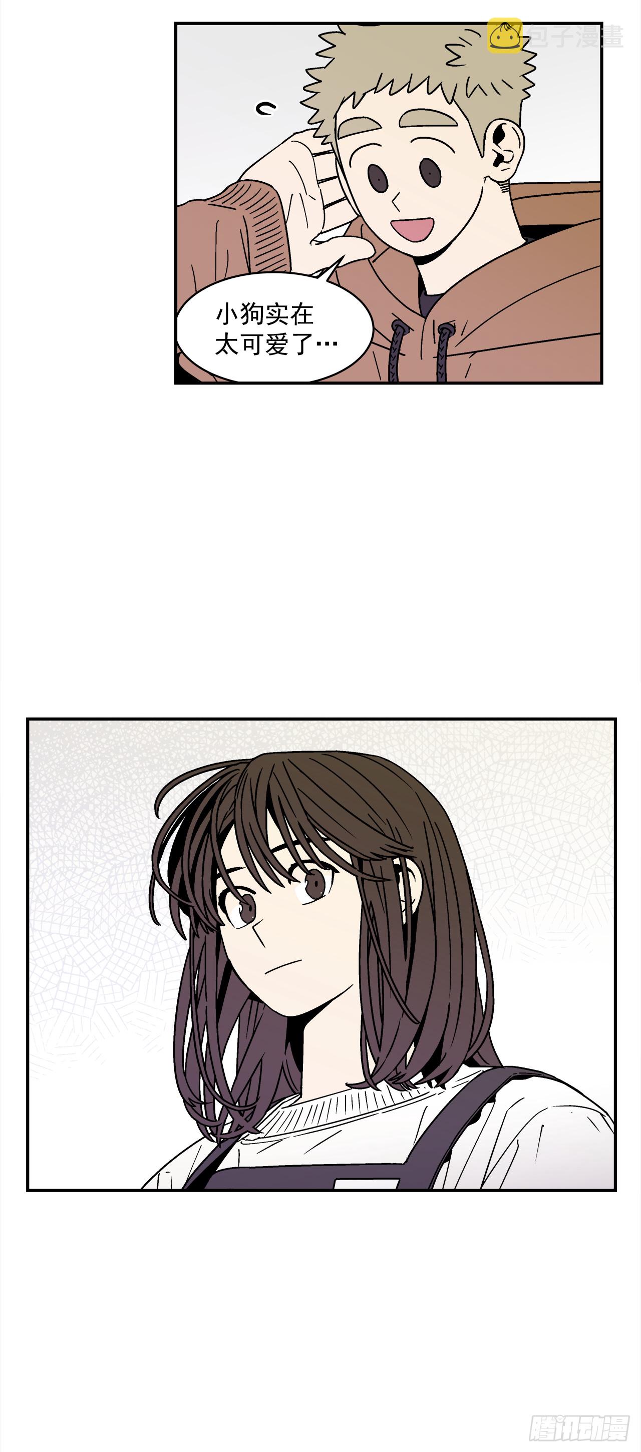 77.番外19全部用光25