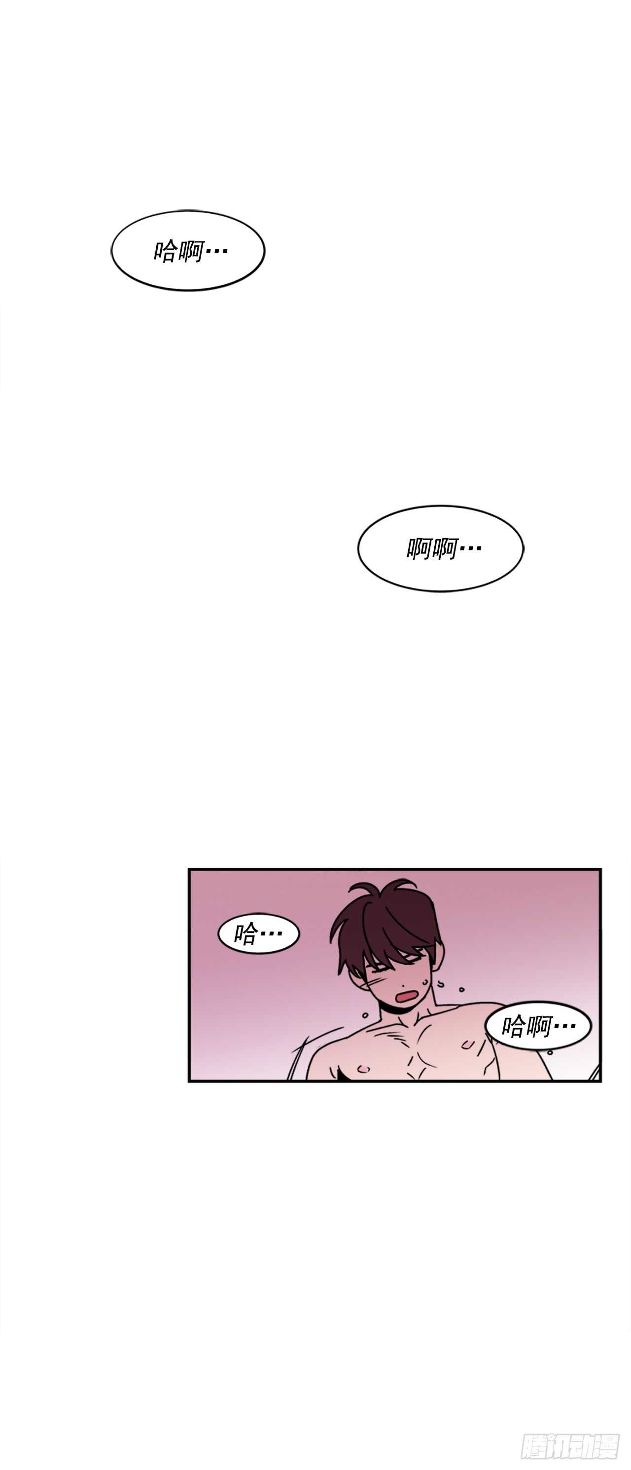 16.他认识我？0