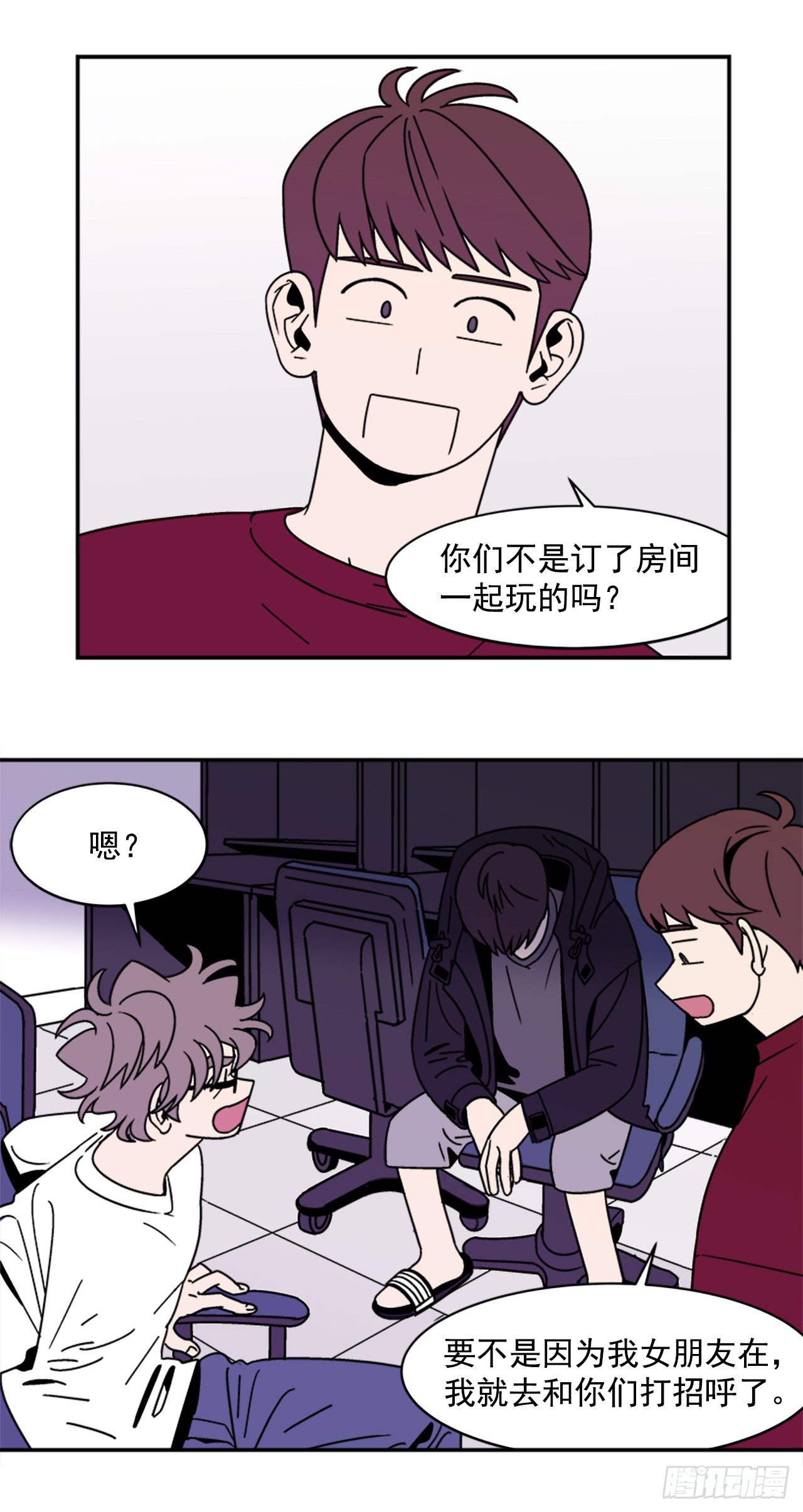 12.旅馆风波32