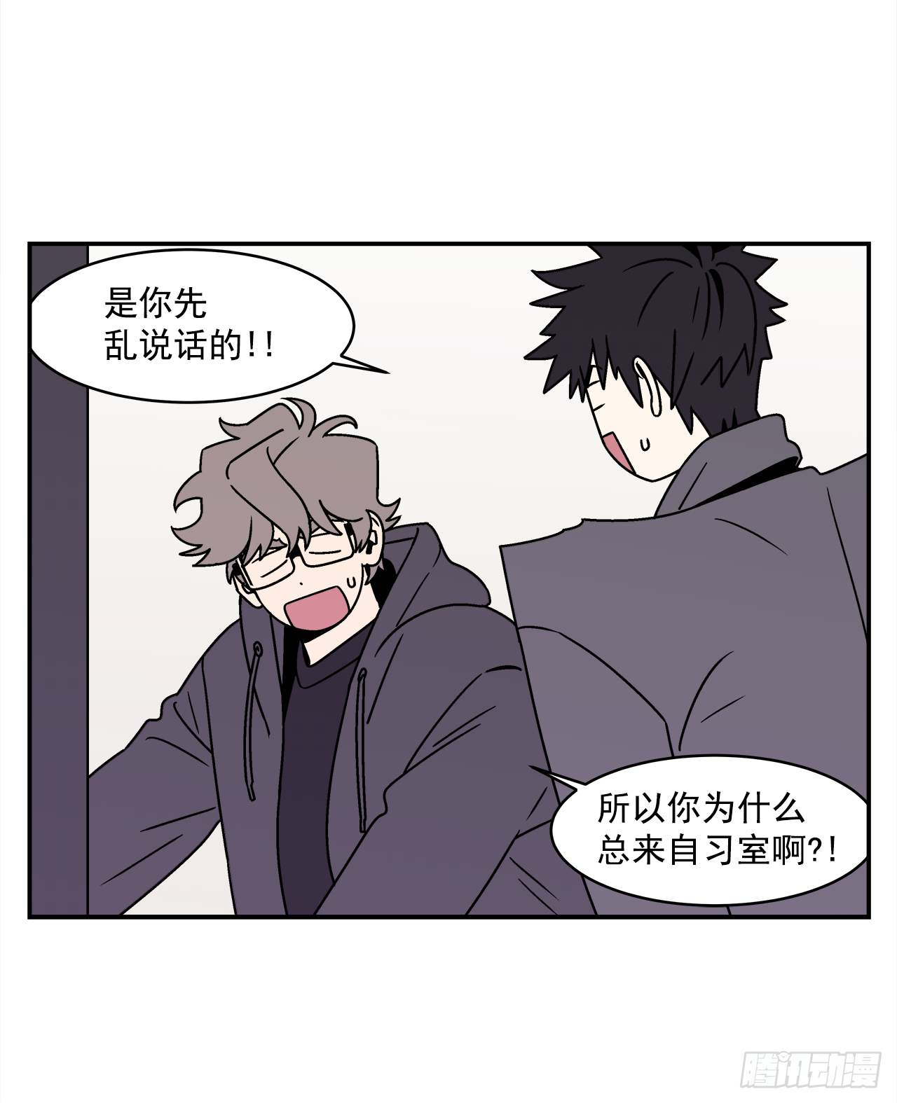 37.硬盘风波17