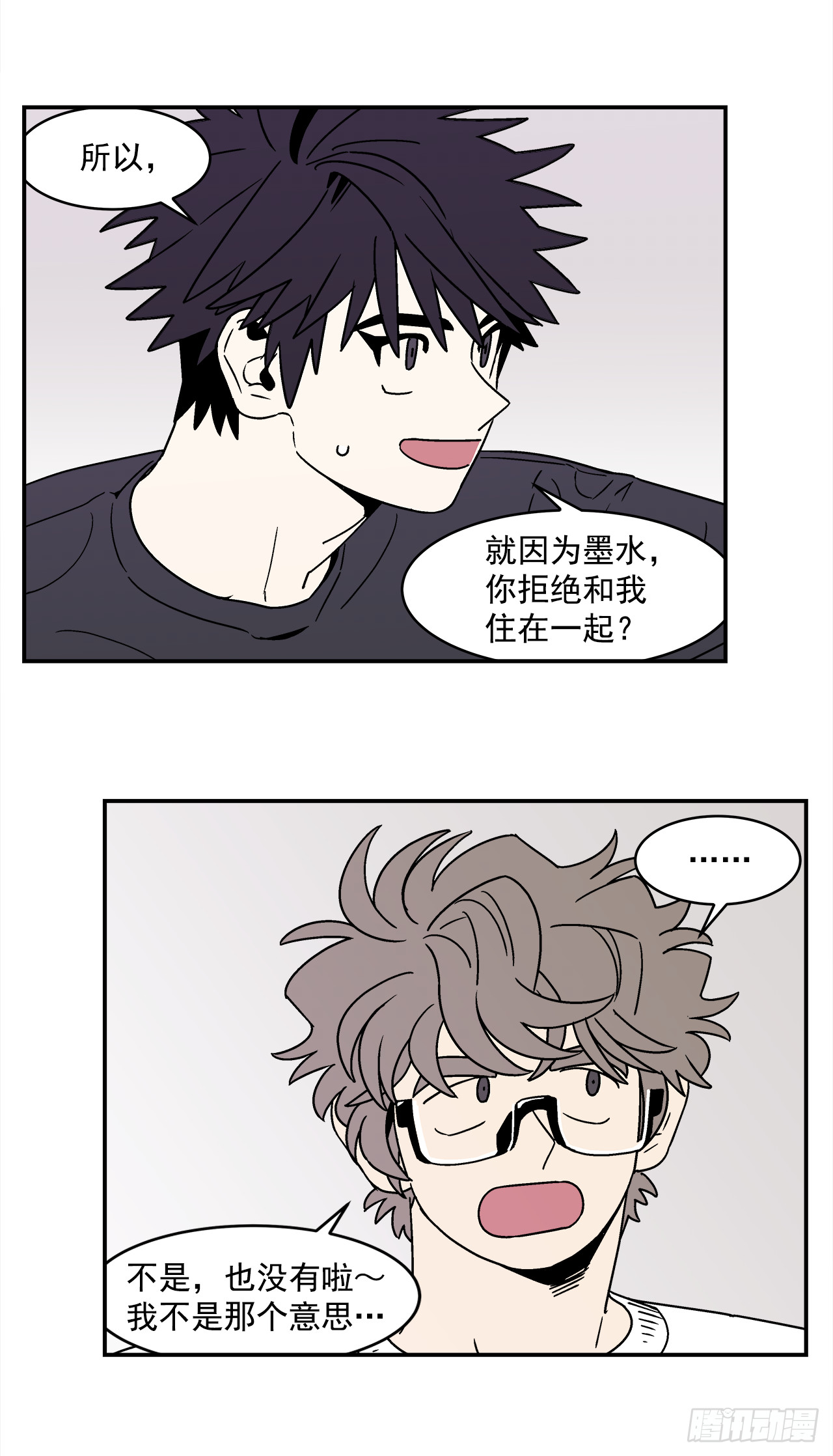 66.番外8如何搞定猫咪24