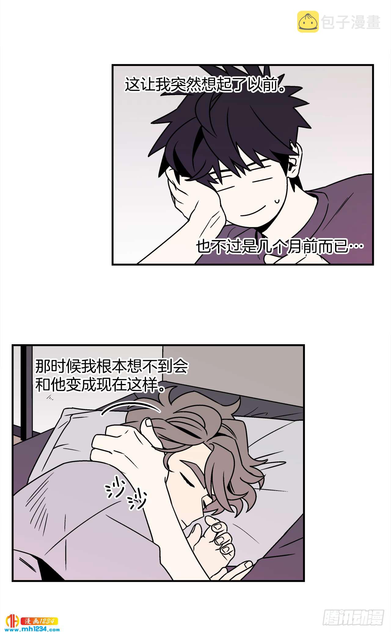 56.你不要走11
