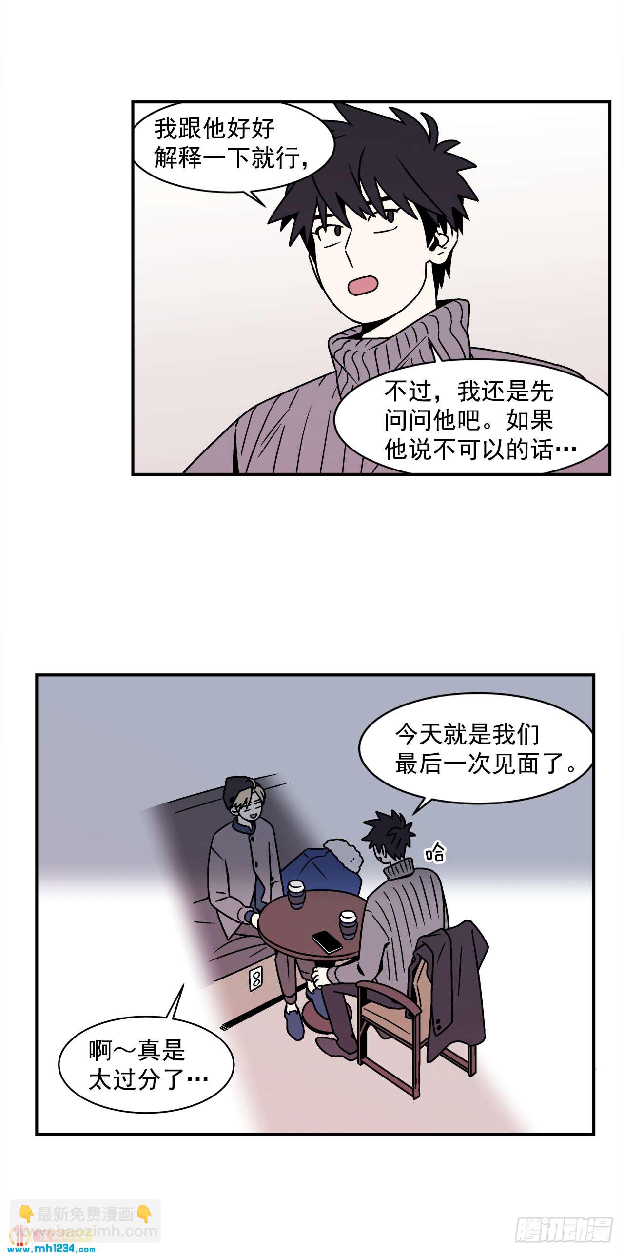 58.毕业20