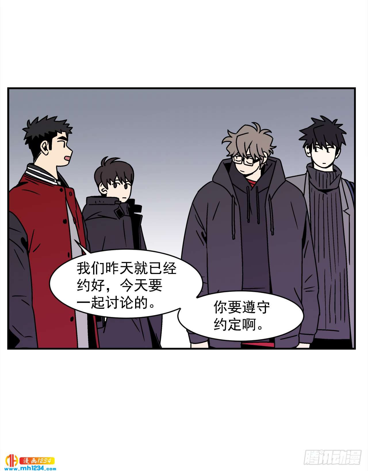 50.小组作业38