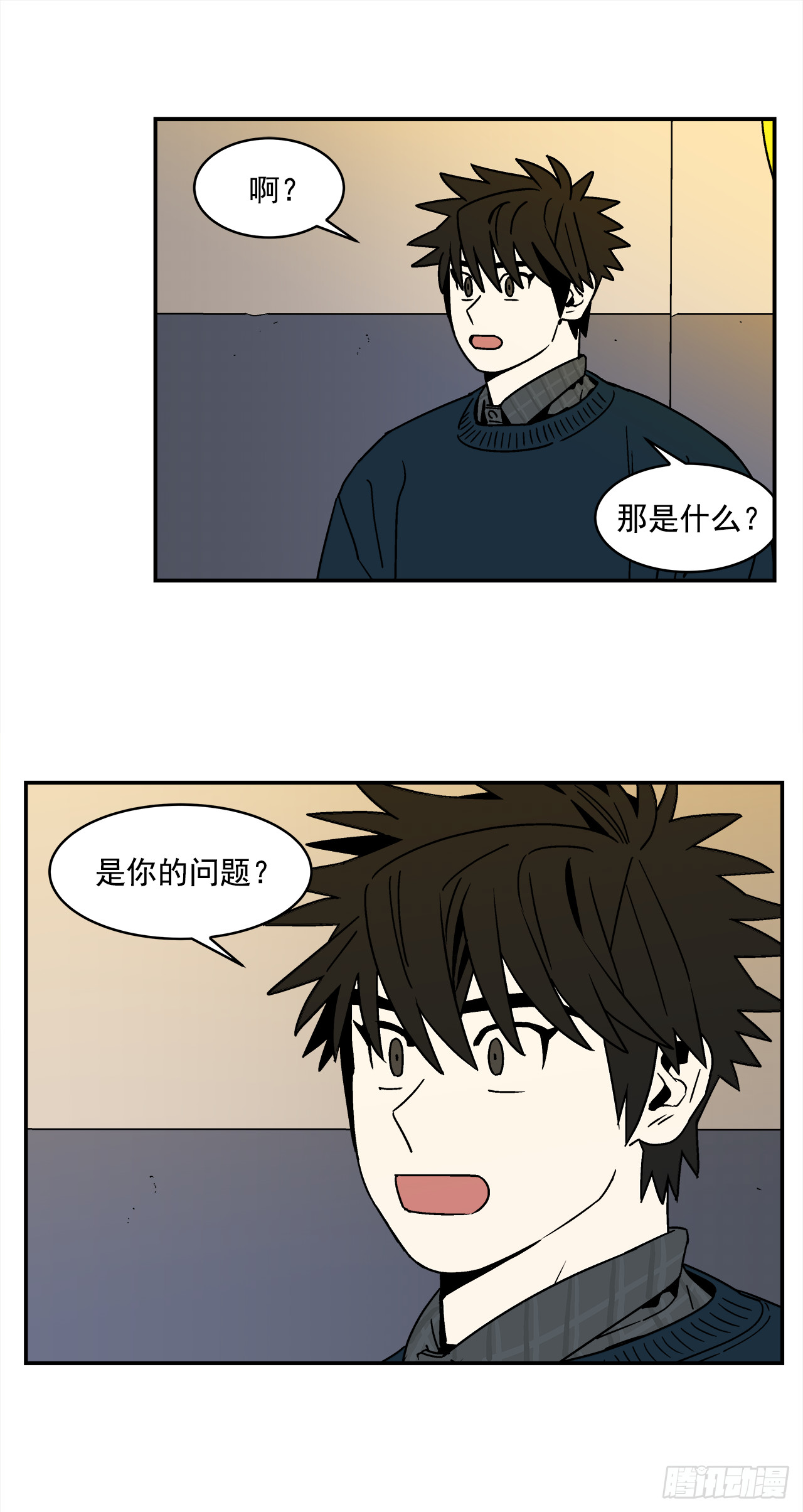 66.番外8如何搞定猫咪12