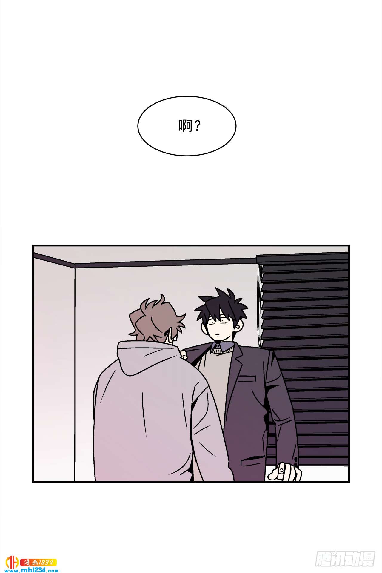 55.你不要去见别人17