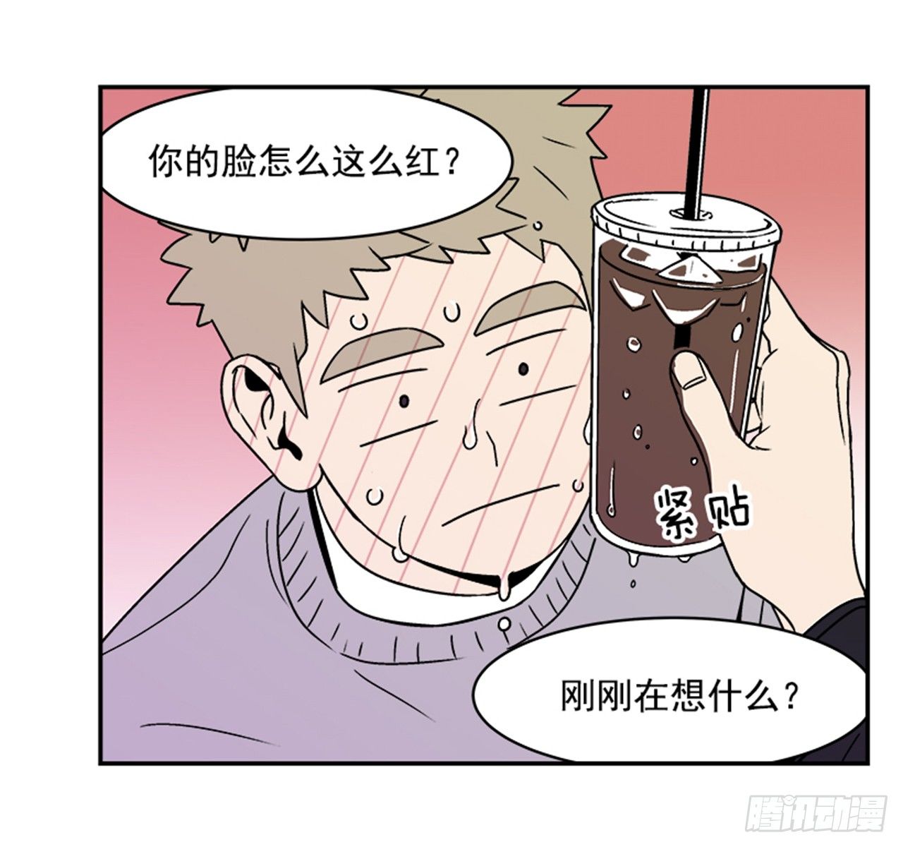 2.这进展也太快了吧？56