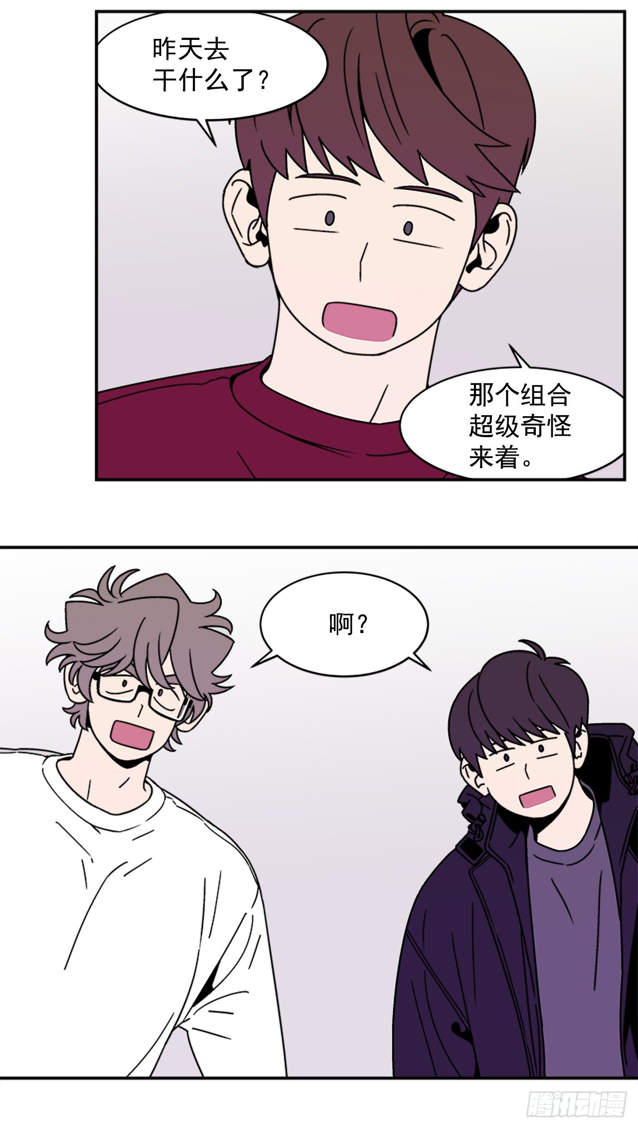 12.旅馆风波28