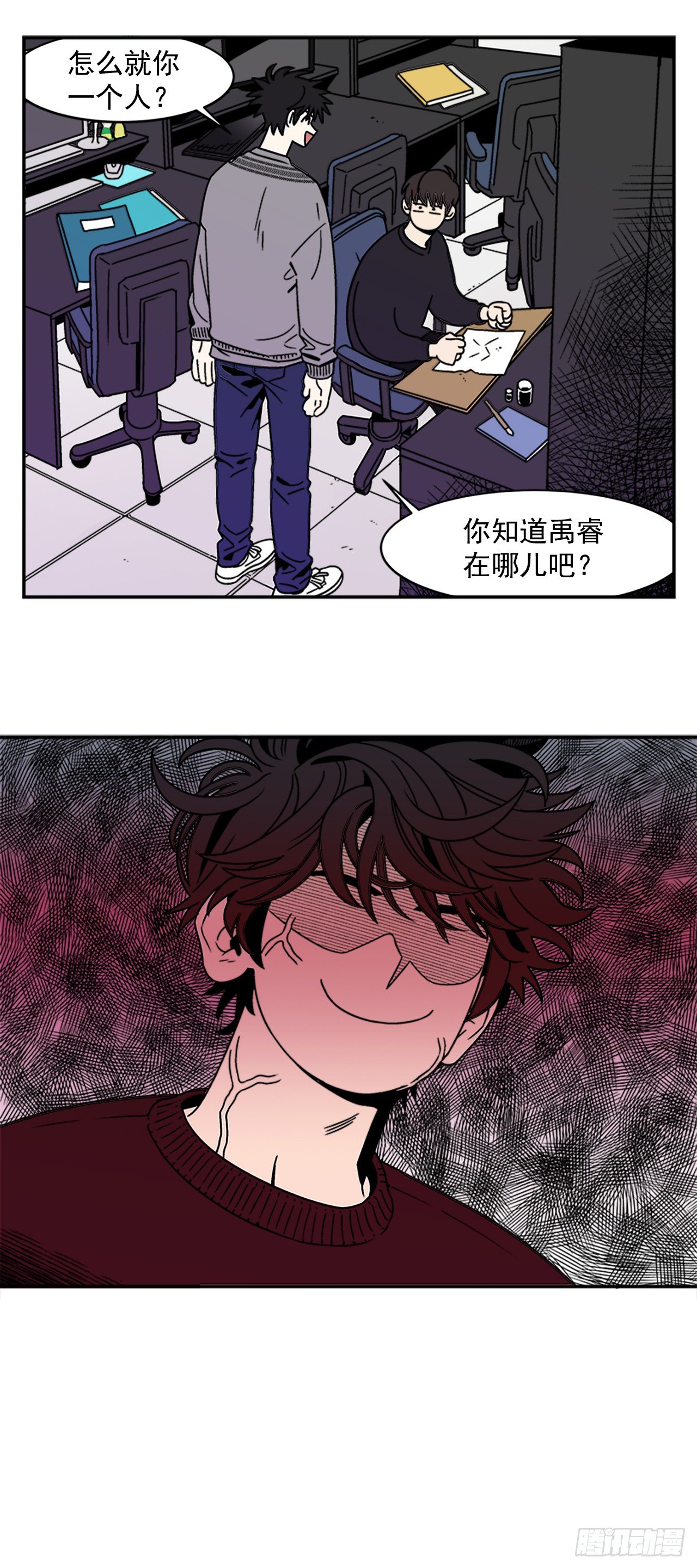 7.电灯泡20