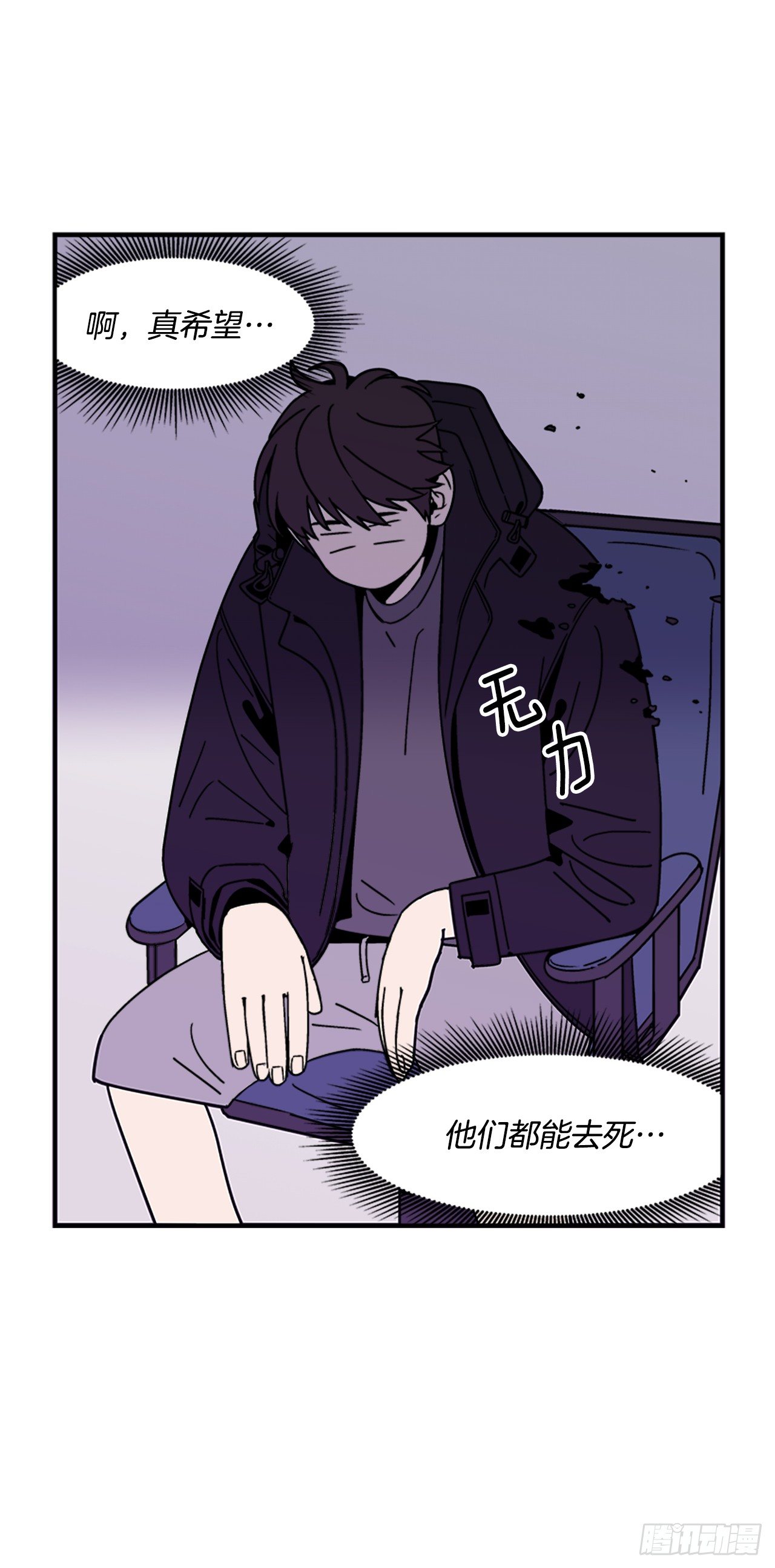 12.旅馆风波35