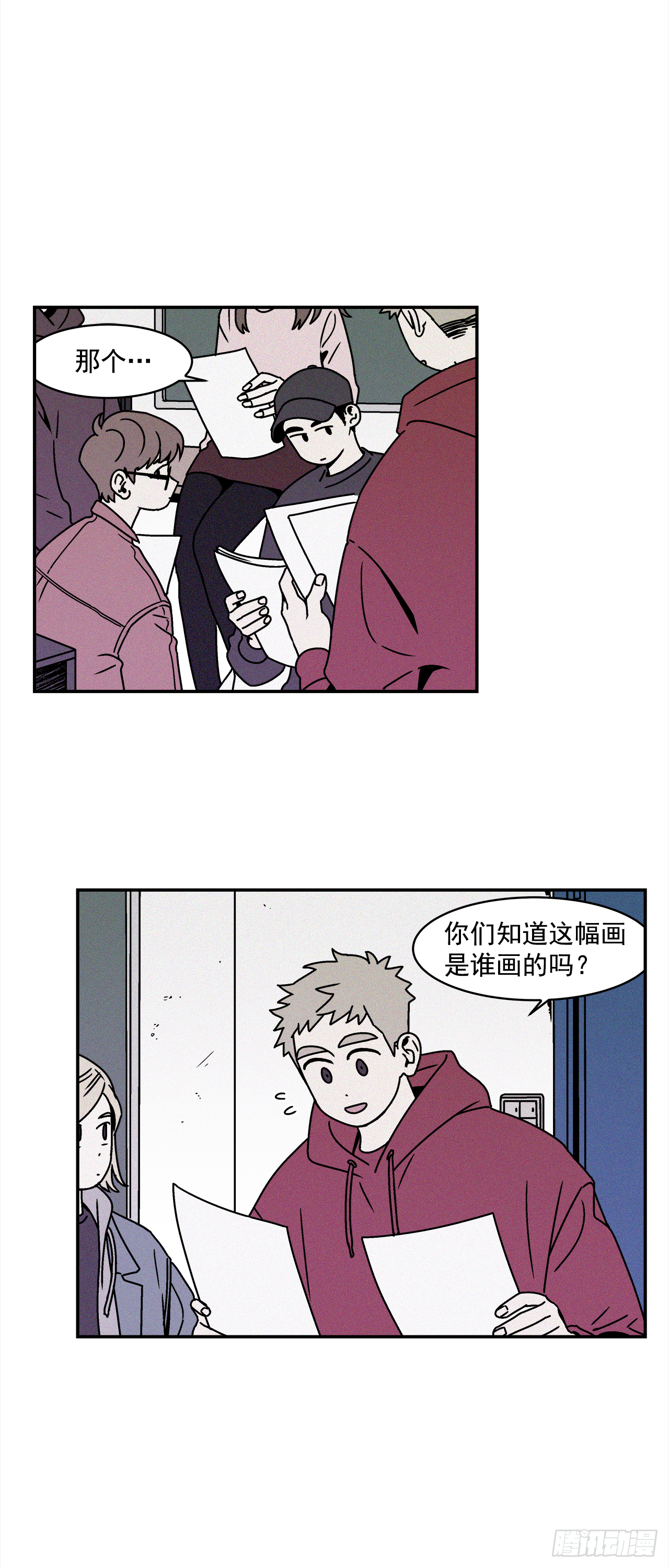 26.为什么会喜欢上你（1）21