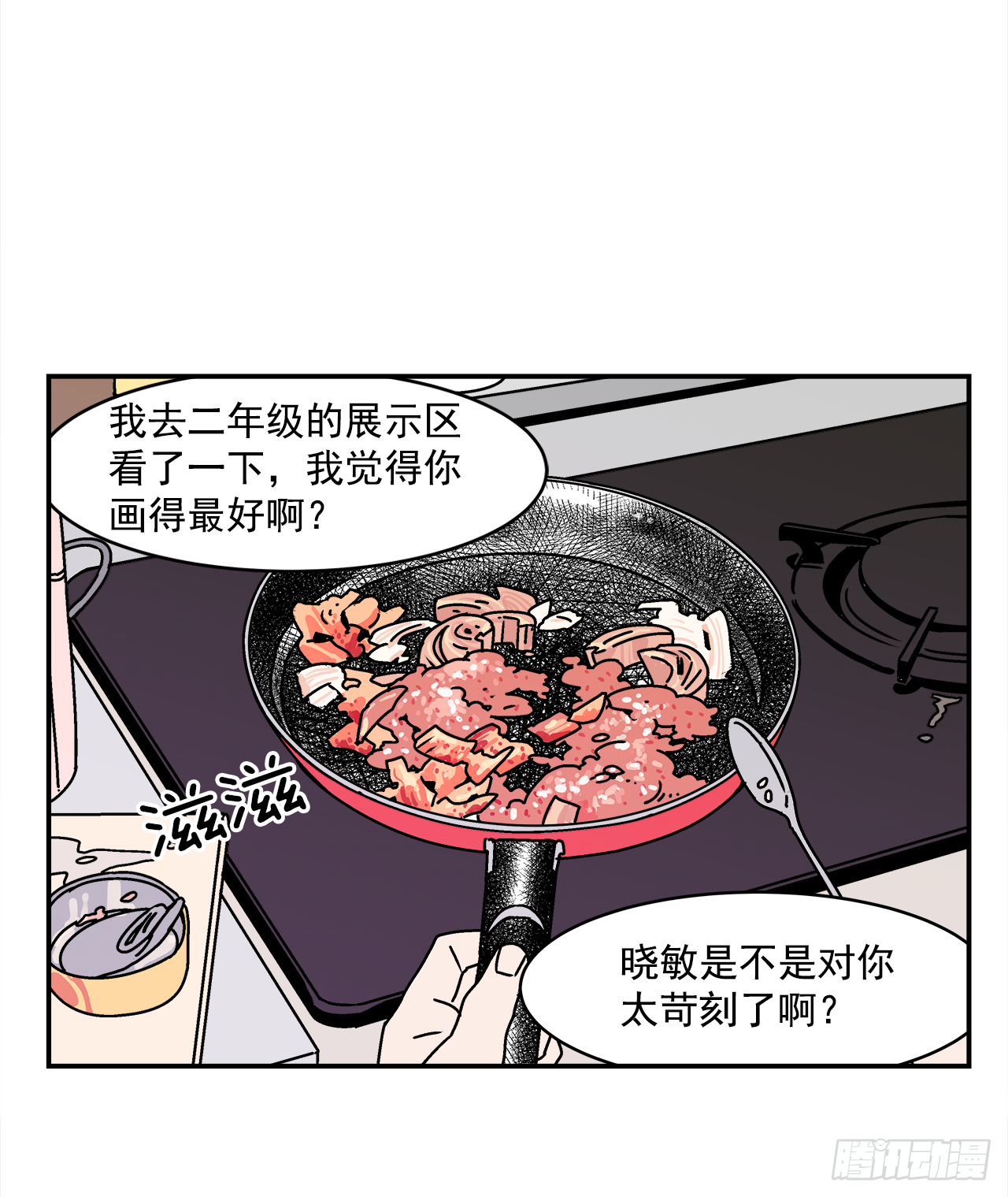 25.作品展27