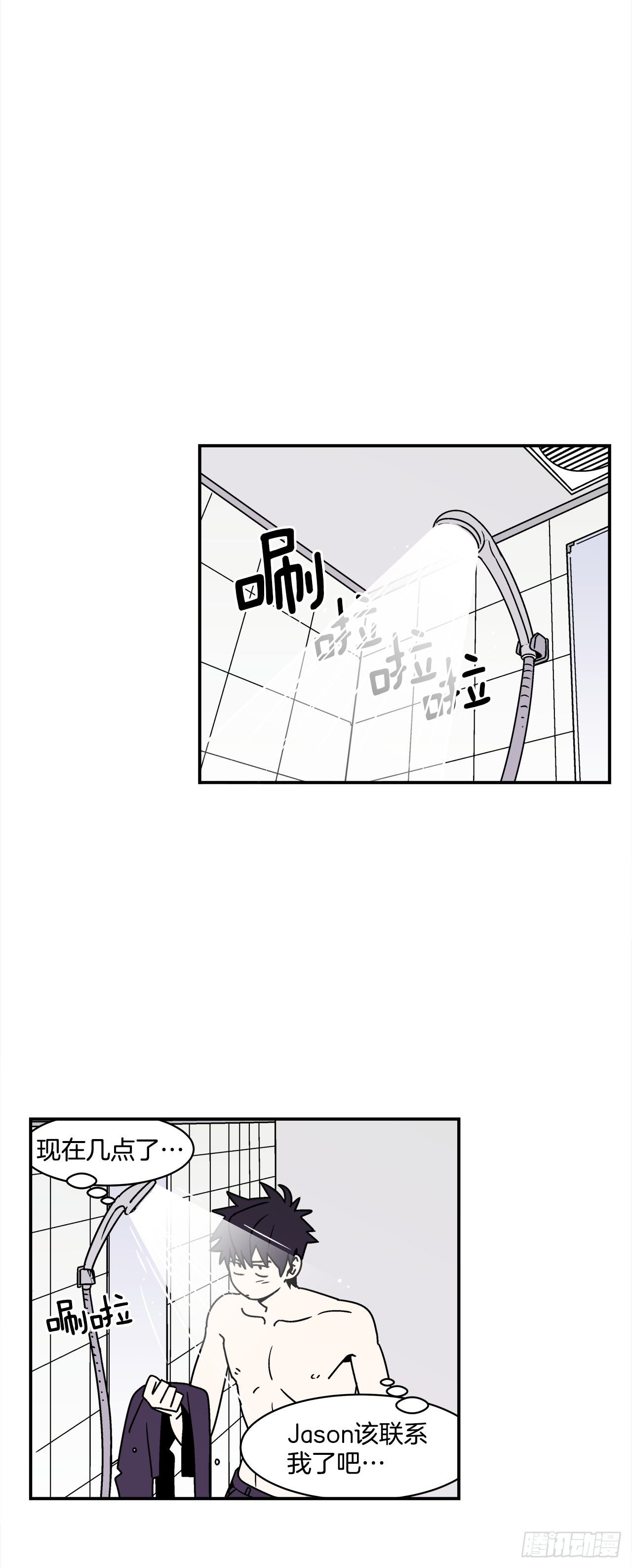35.再次醉酒29