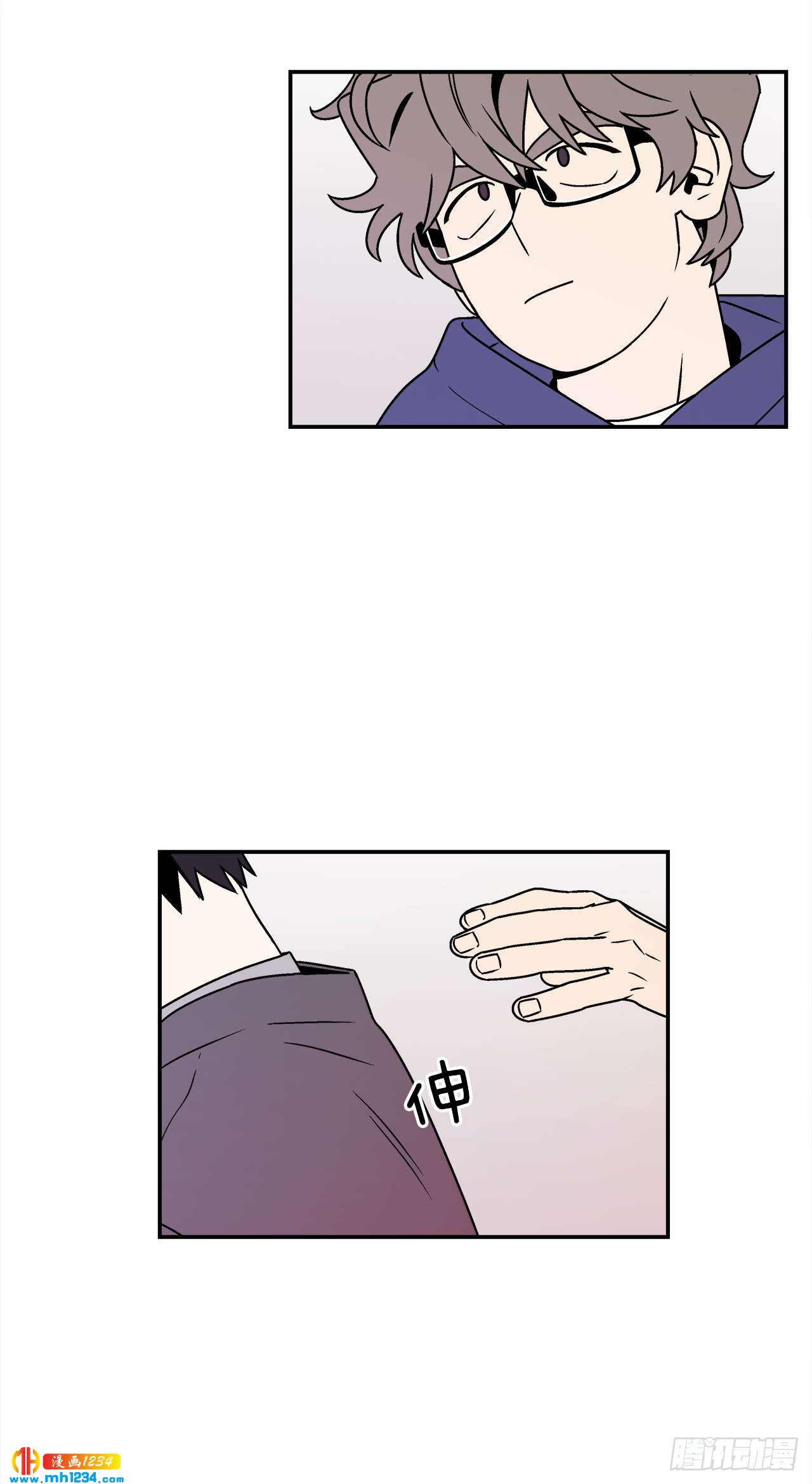 48.了断14