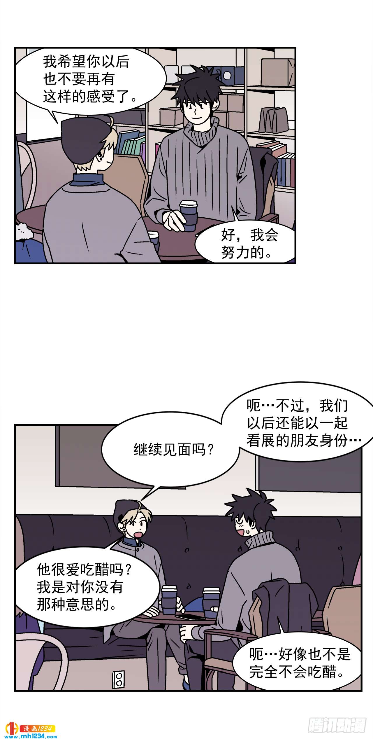 58.毕业19