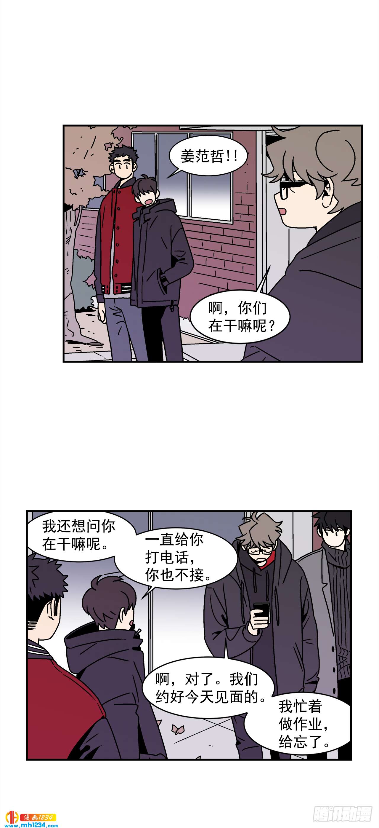 50.小组作业35