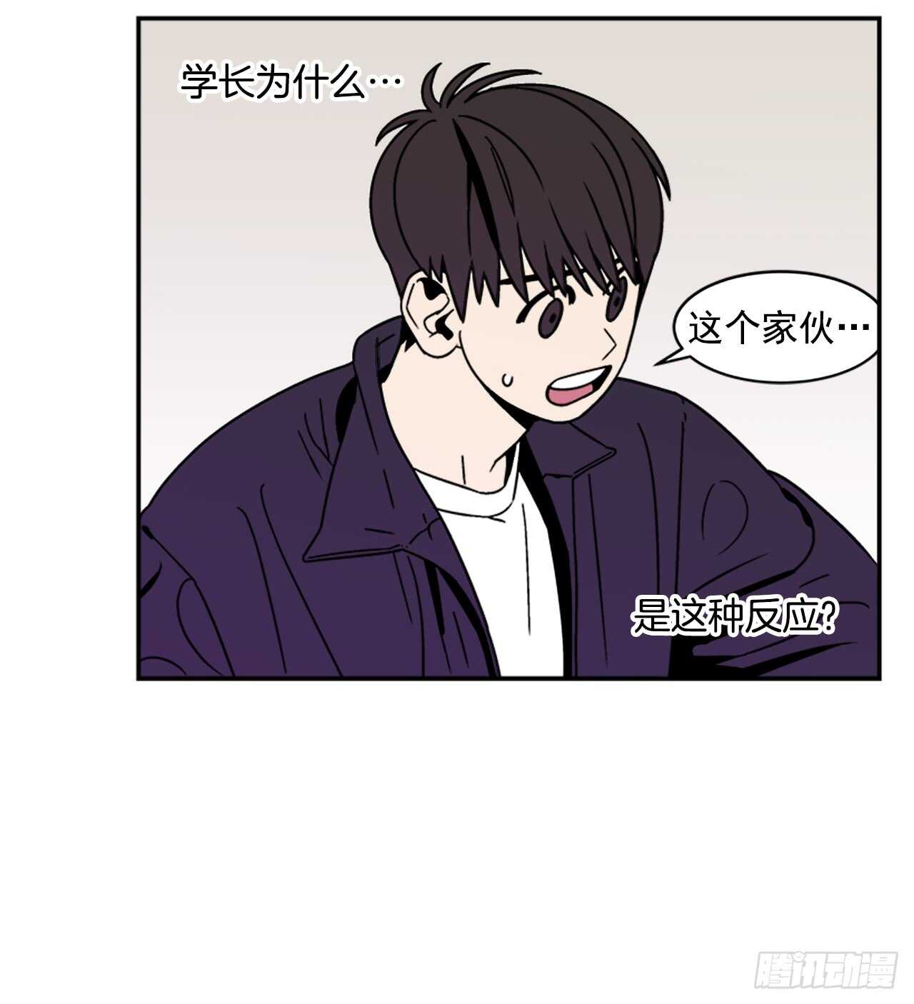 13.醉酒风波34