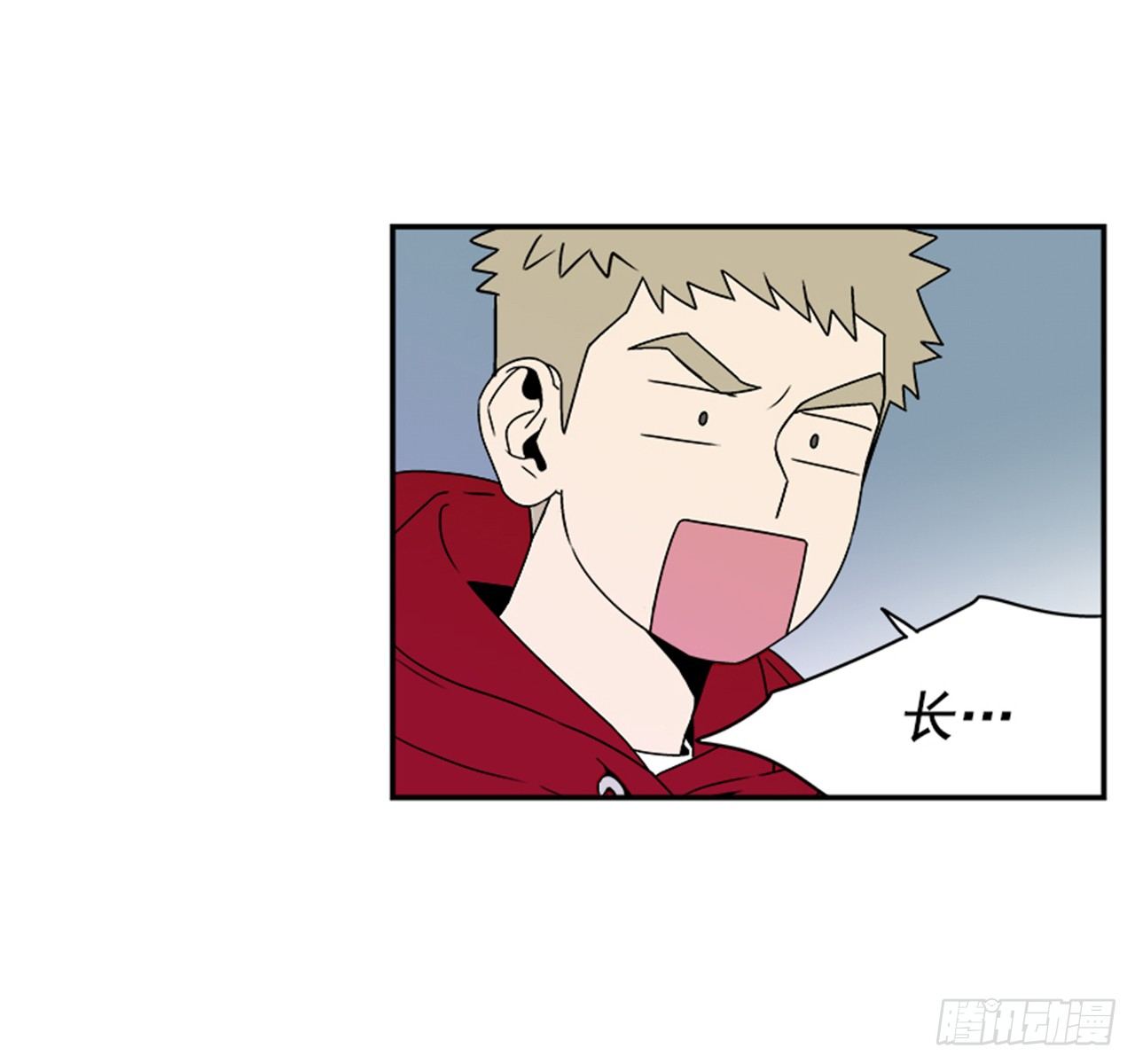 1.学长，我喜欢你！21