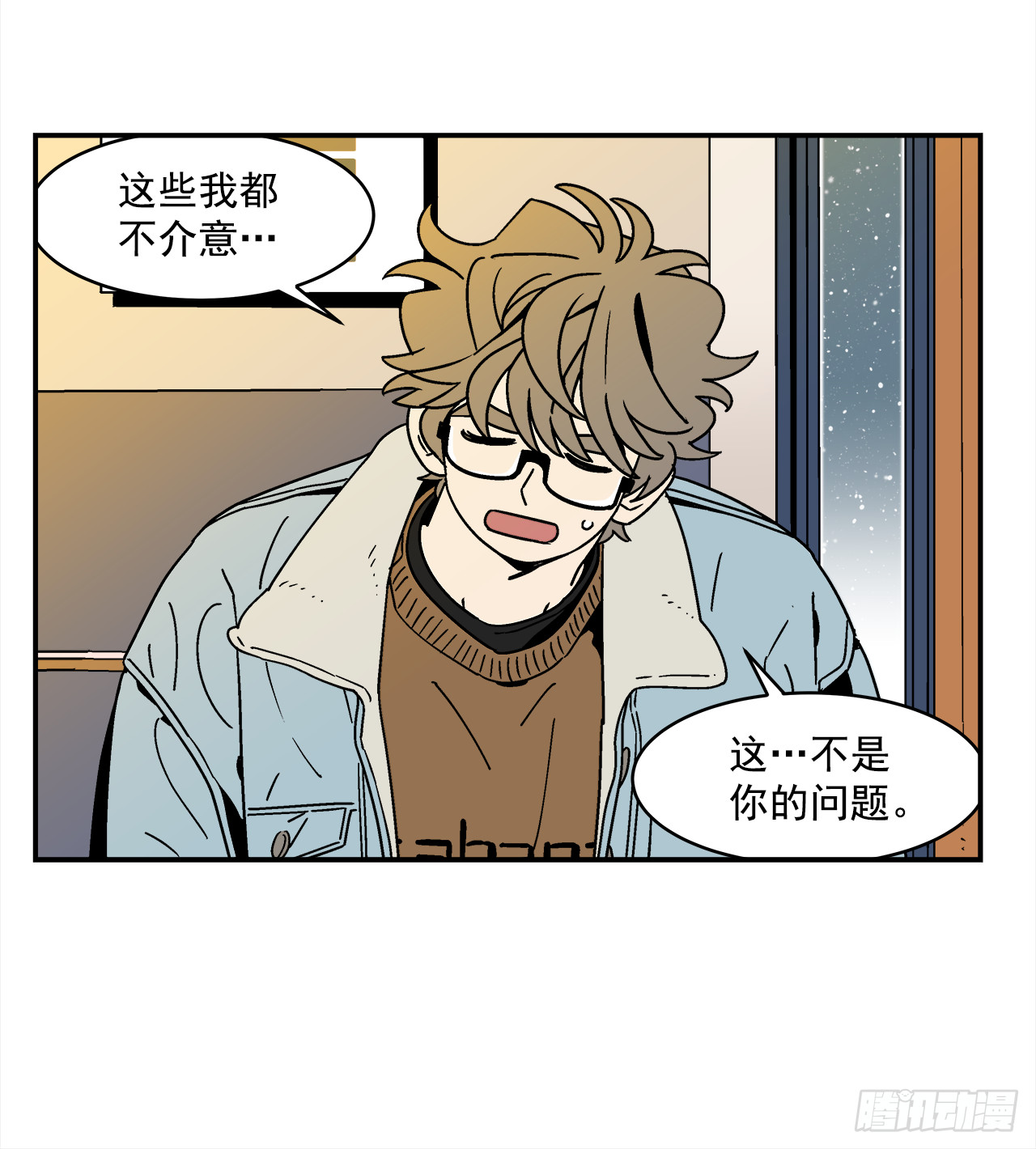 66.番外8如何搞定猫咪11