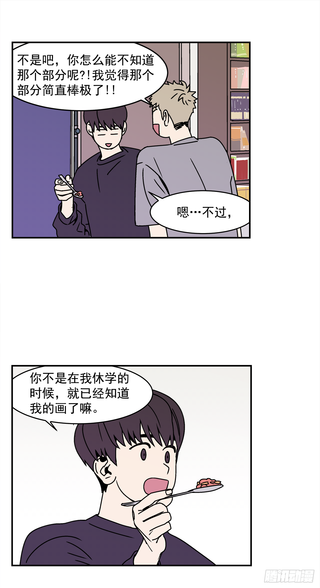 25.作品展33