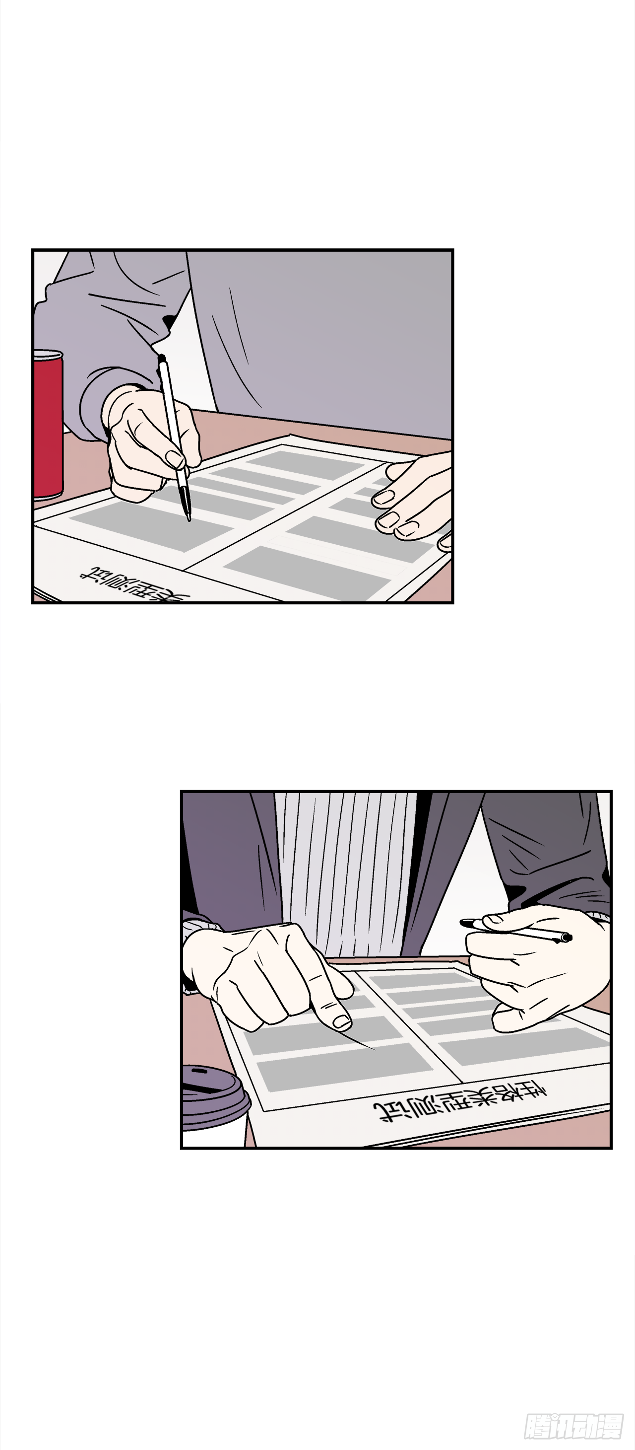 34.性格不同会怎样？0