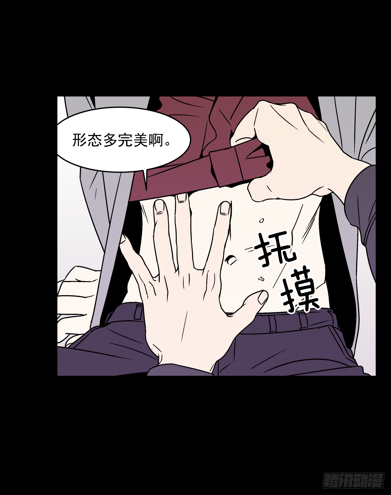 31.再让我看一眼吧？1