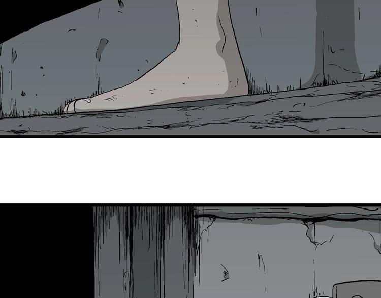第93话 新人类（18）15