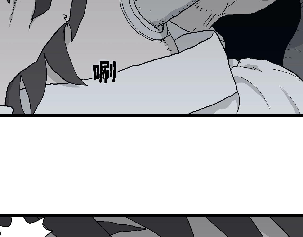 第43话 欢笑镇（四）64