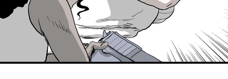 第83话 新人类（8）114