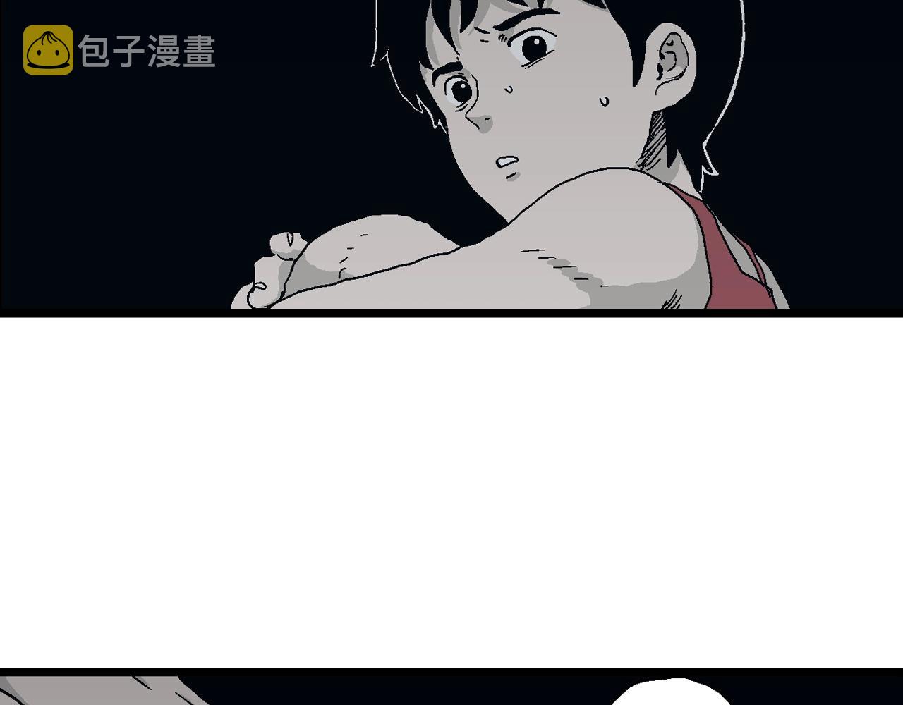 第23话 地狱游戏（十二）38