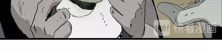 第94话 新人类（19）69