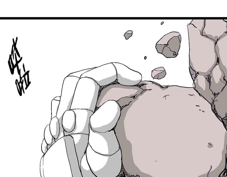 第82话 新人类（7）48