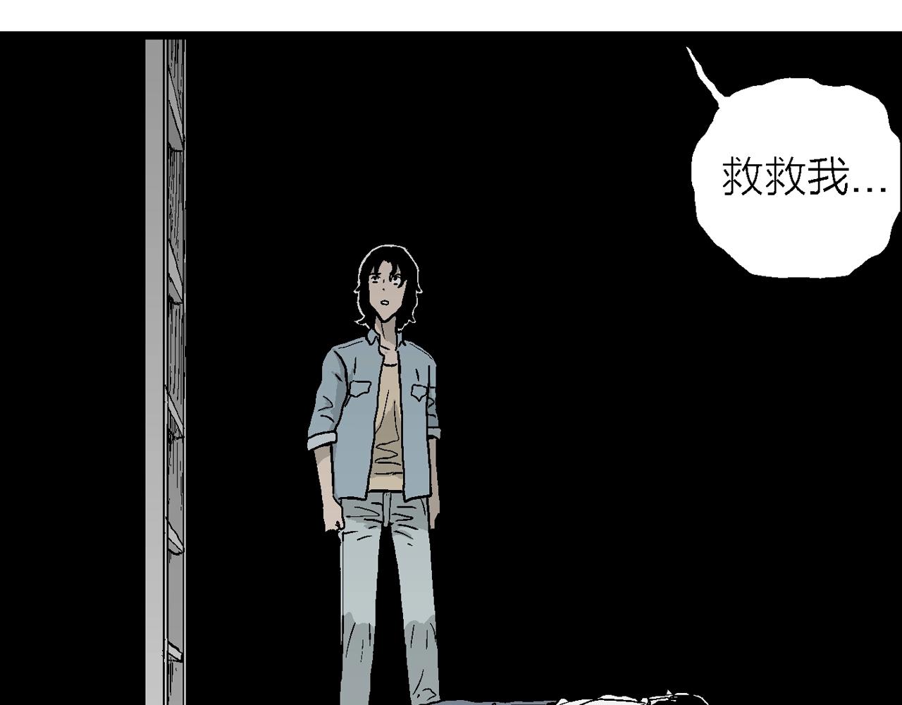 第16话 地狱游戏（五）126