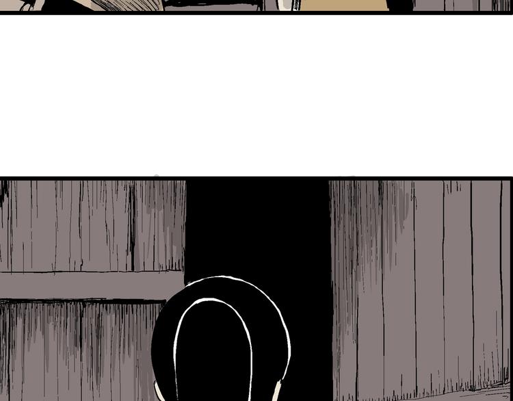 第40话 狐的报恩（四）106