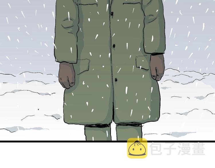 第75话 雪女(完结篇)44
