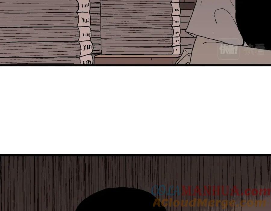 第65话 蜘蛛男（四）36