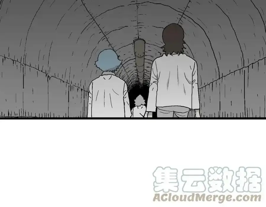 第46话 欢笑镇（七）36