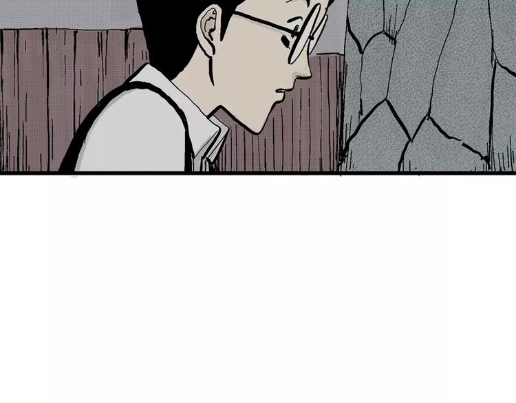 第1话 沉默盒（一）171