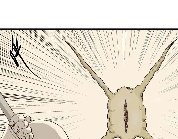 第81话 新人类（6）44