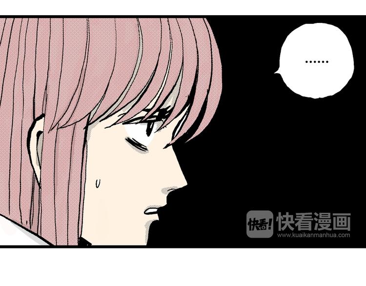 第2话 沉默盒（二）130