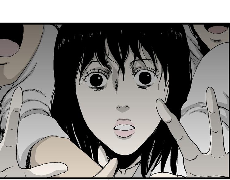 第59话 渔村（6）31