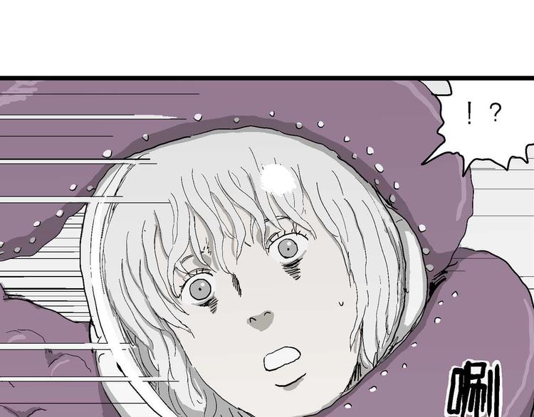 第78话 新人类（3）5