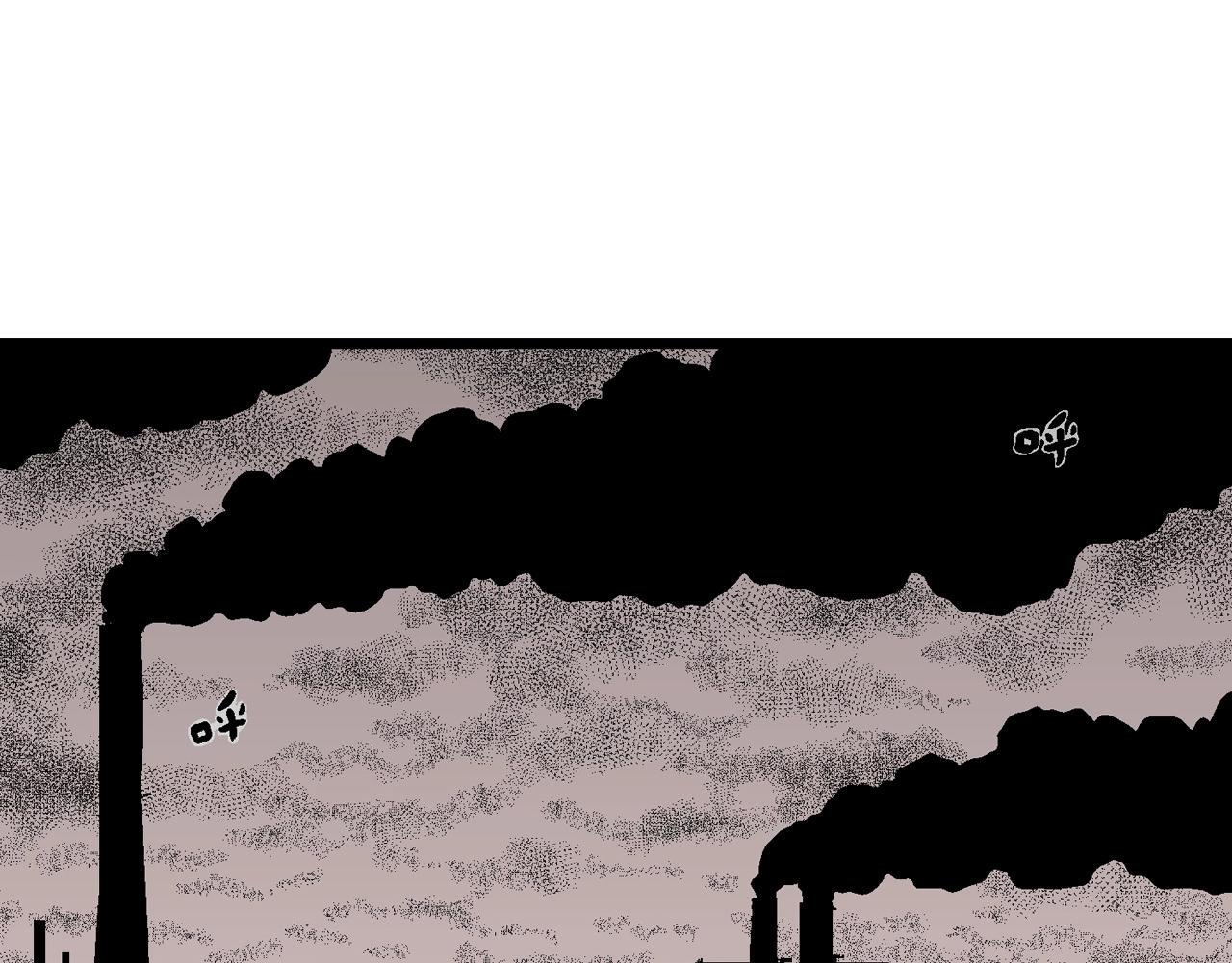第55话 畸胎（四）10