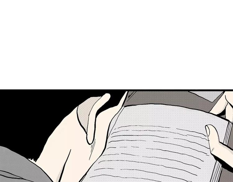 第4话 沉默盒（四）72
